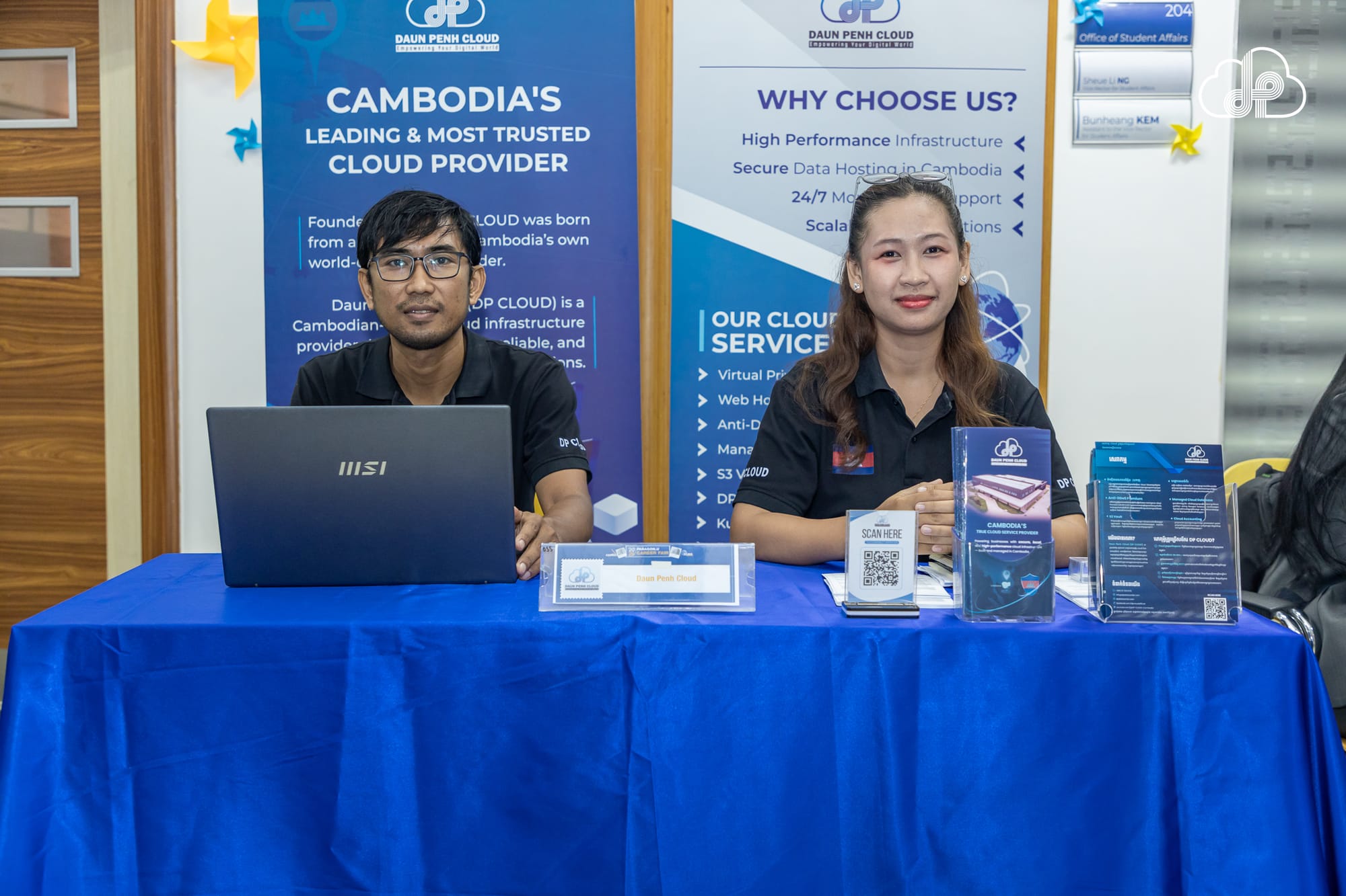 DP CLOUD Connects with Future Tech Talent at Paragon.U Career Fair 2026