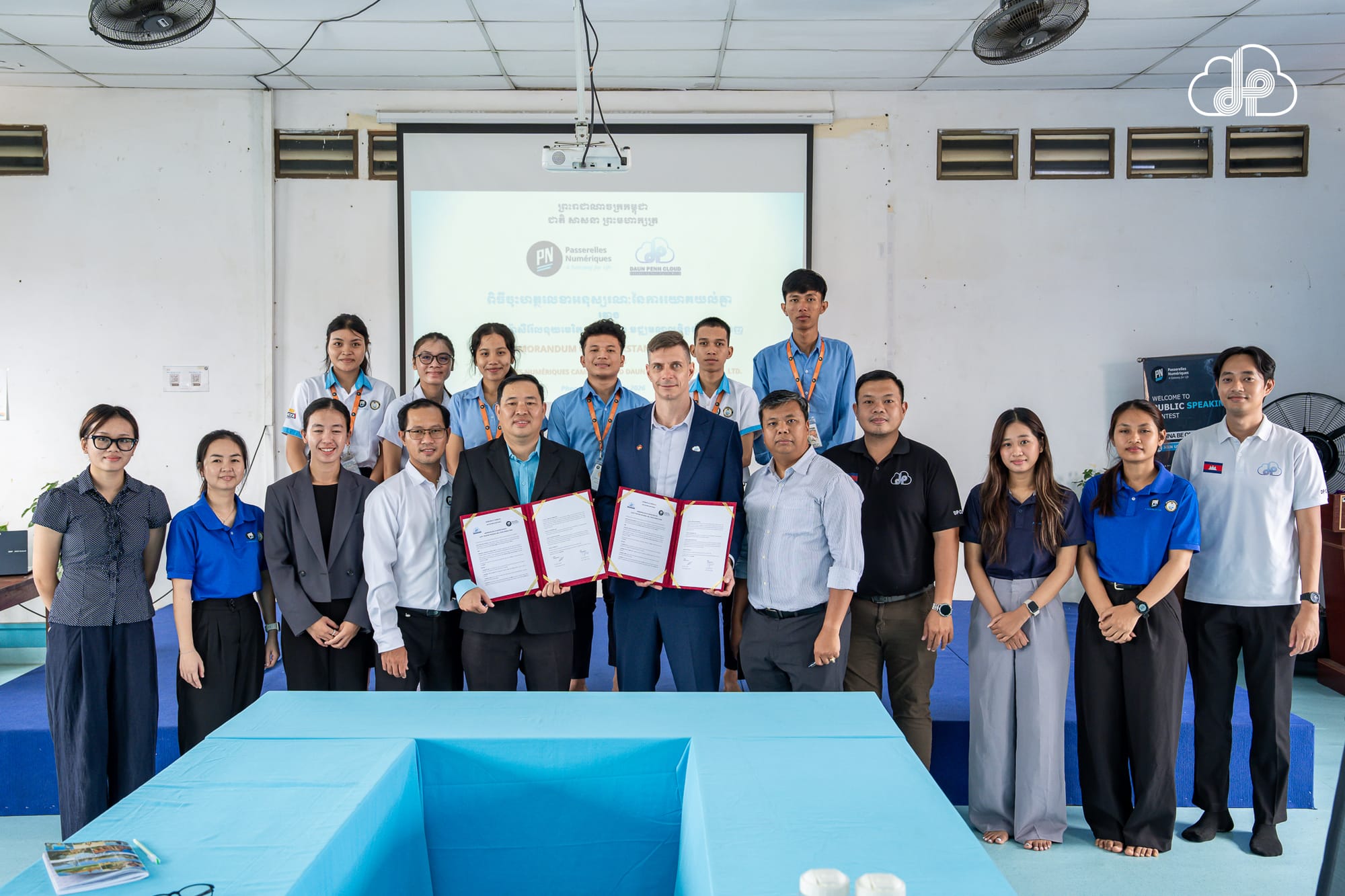 DP CLOUD and PNC Sign Memorandum of Understanding to Advance Digital Skills in Cambodia
