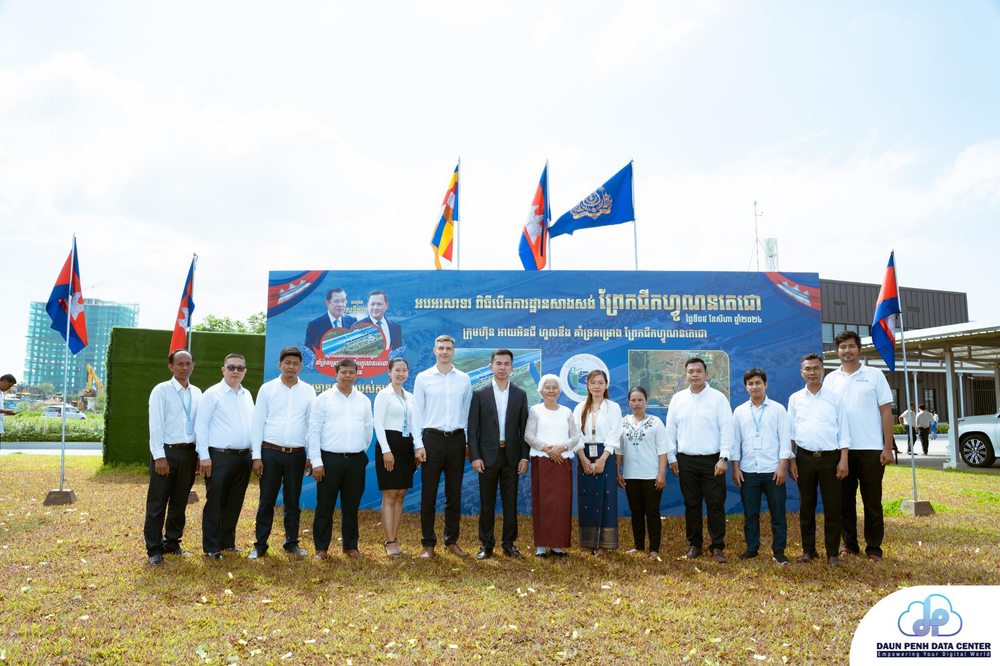 A New Milestone in National Development: Techo Funan Canal Construction Begins