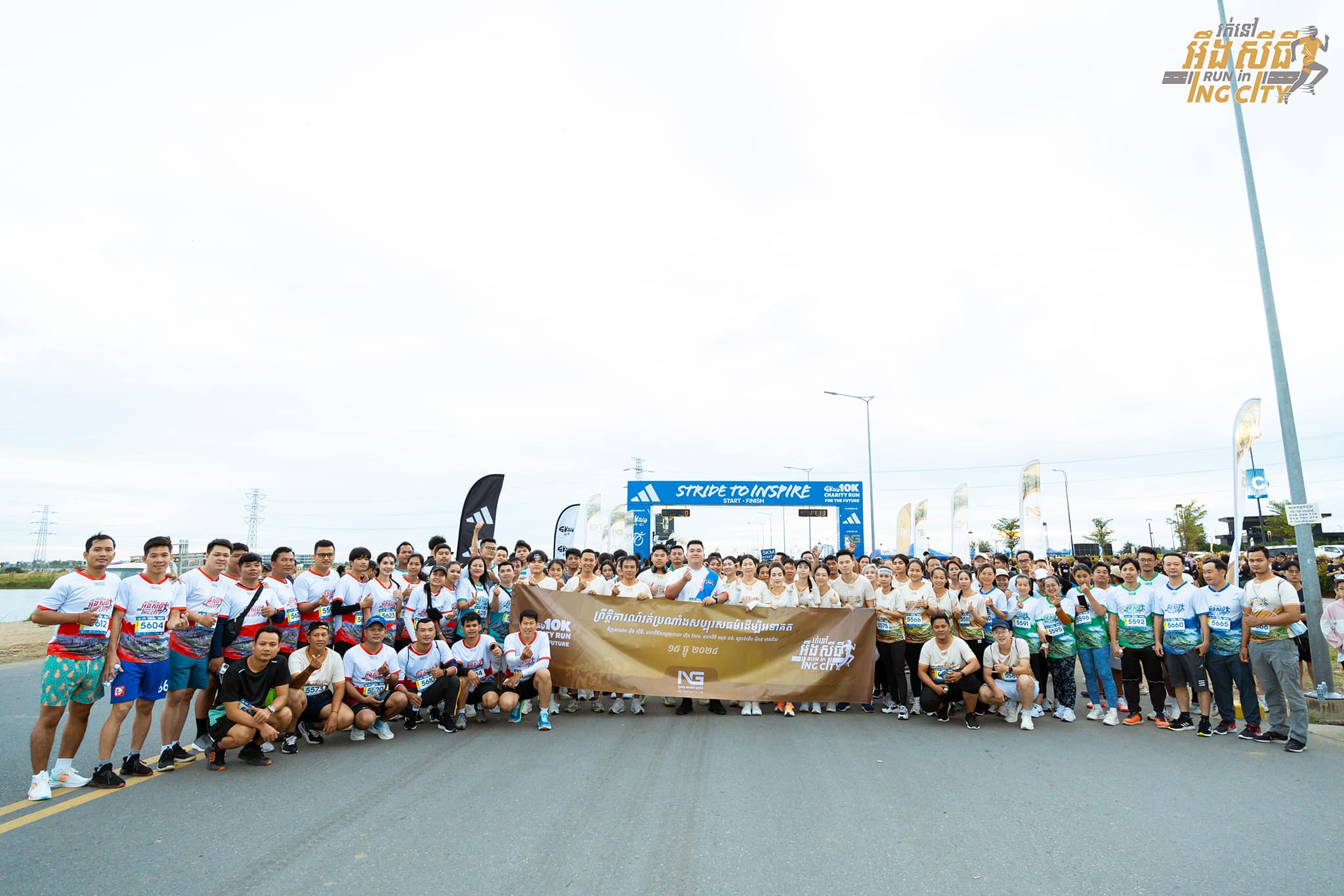 Charity Run at ING City Brings Communities Together For Future