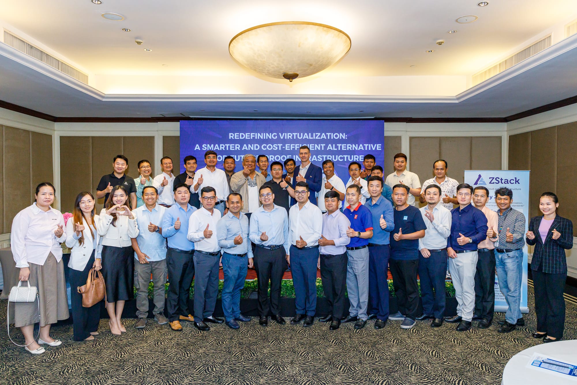 DP CLOUD Hosts High-Level Technology Seminar on Sovereign Cloud Infrastructure