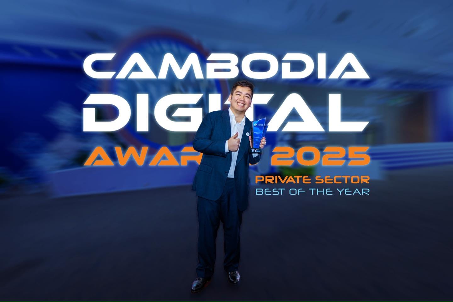 DP CLOUD Wins Cambodia Digital Award 2025 for Best Private Sector of the Year