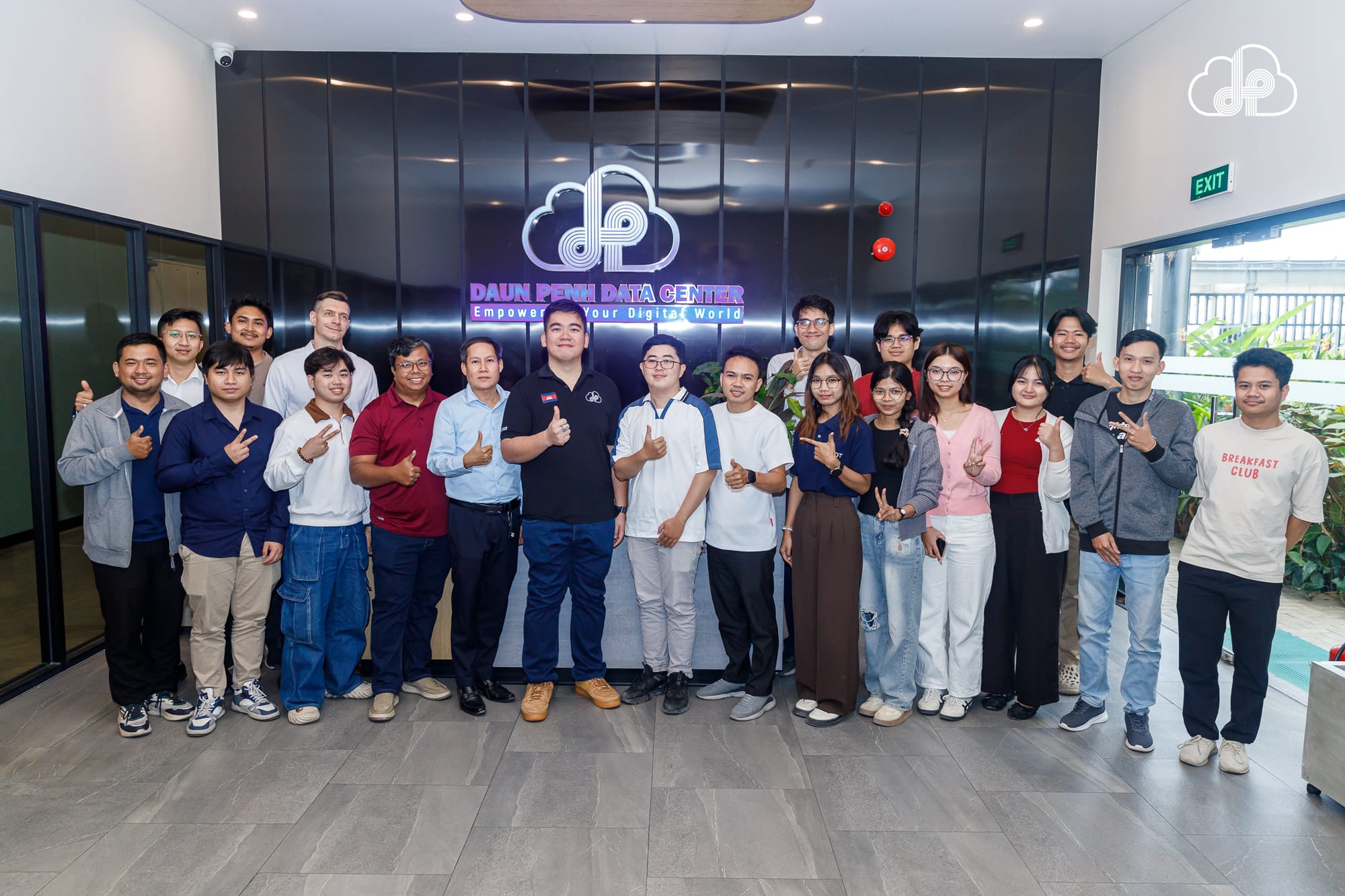 Welcoming CADT Students to DP CLOUD’s Data Center